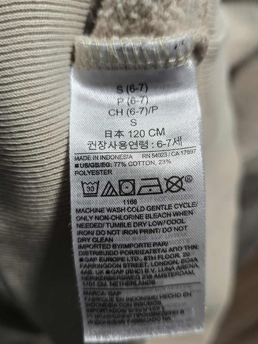 GAP Kids Hooded Pullover Sweatshirt Beige with Minor Flaw.